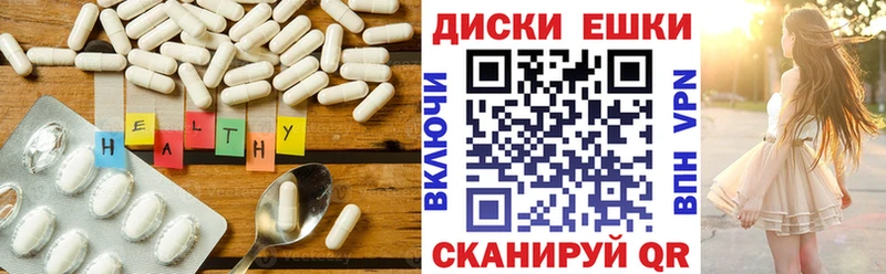ЭКСТАЗИ 300 mg как найти закладки Уссурийск