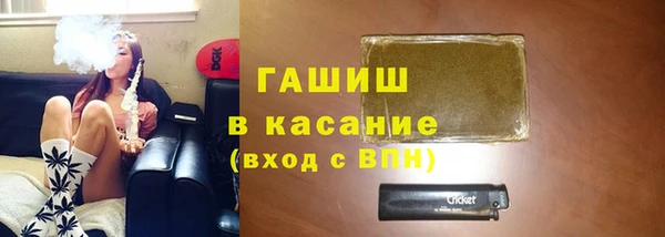 ГАЛЛЮЦИНОГЕННЫЕ ГРИБЫ Алексин