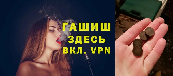 MDMA Алексеевка