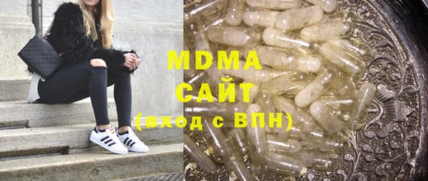 прущий лед Алзамай