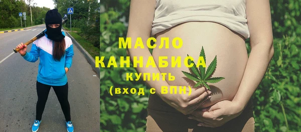 ГАЛЛЮЦИНОГЕННЫЕ ГРИБЫ Алексин
