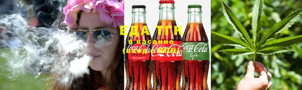 MDMA Алексеевка