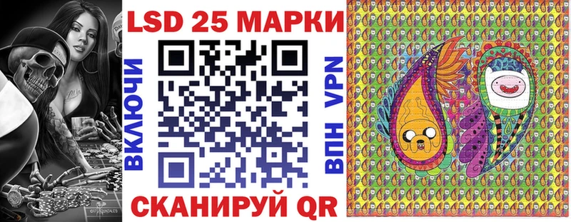 цена наркотик  Уссурийск  Марки N-bome 1,8мг 
