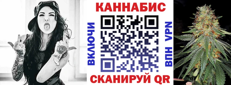 Бошки марихуана тримм  Уссурийск 